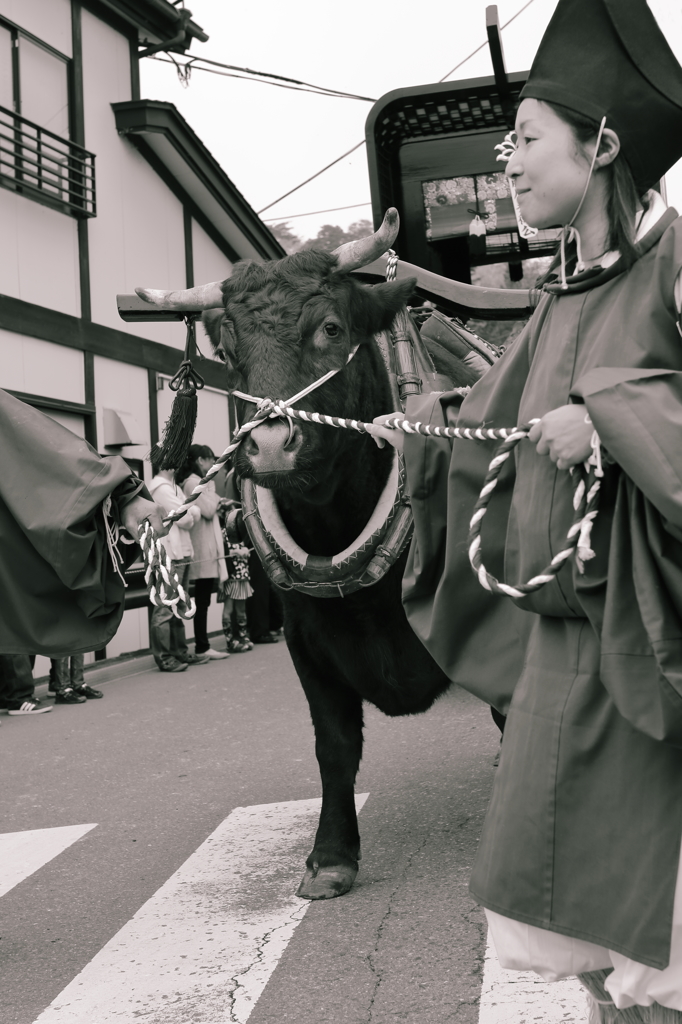 下る