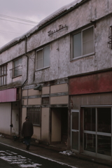 湯町