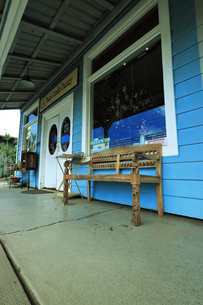 shop