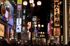 大阪 