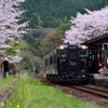 嘉例川駅とはやとの風①