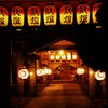 祭り前夜 (2)