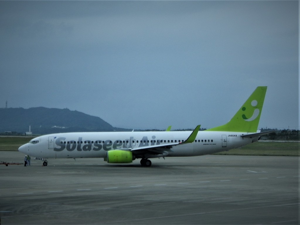 石垣空港 (1)