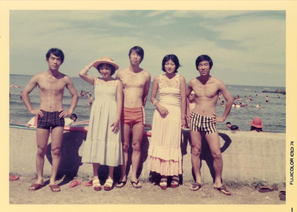 42年前の思い出