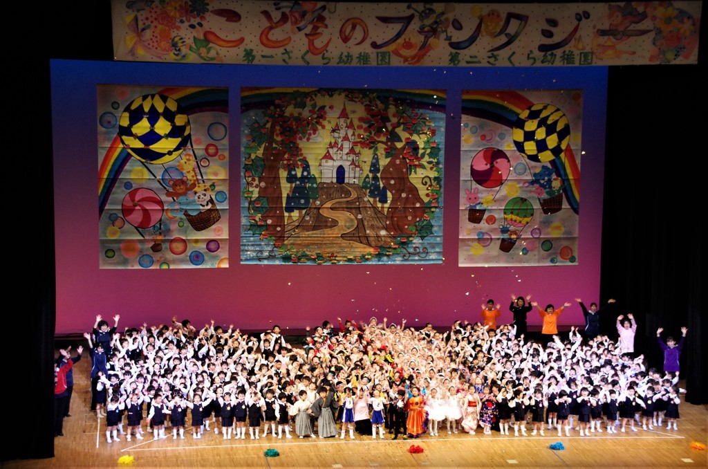 こどものファンタジー