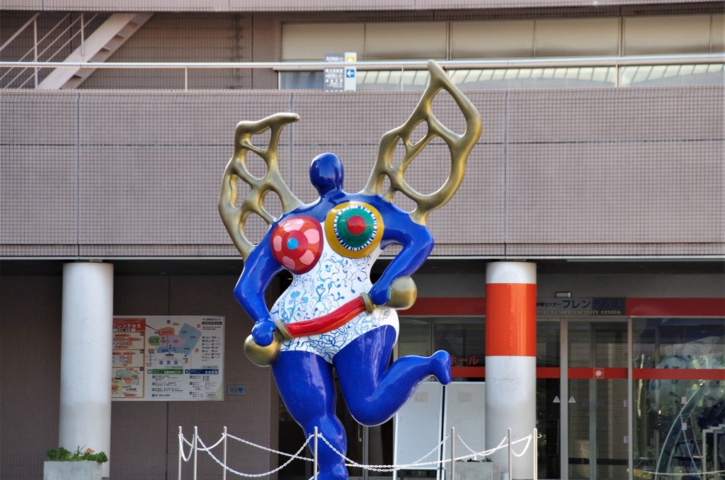 今日も、がんばろーう