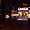 祭り前夜