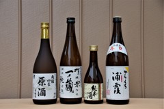 土産