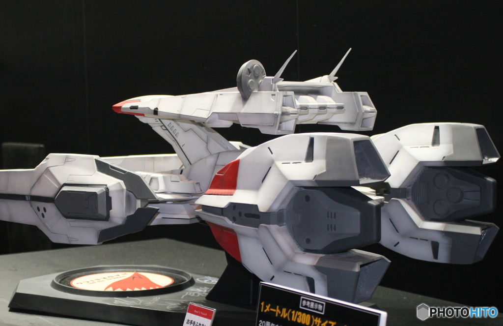 ワンフェス　2017　冬　19