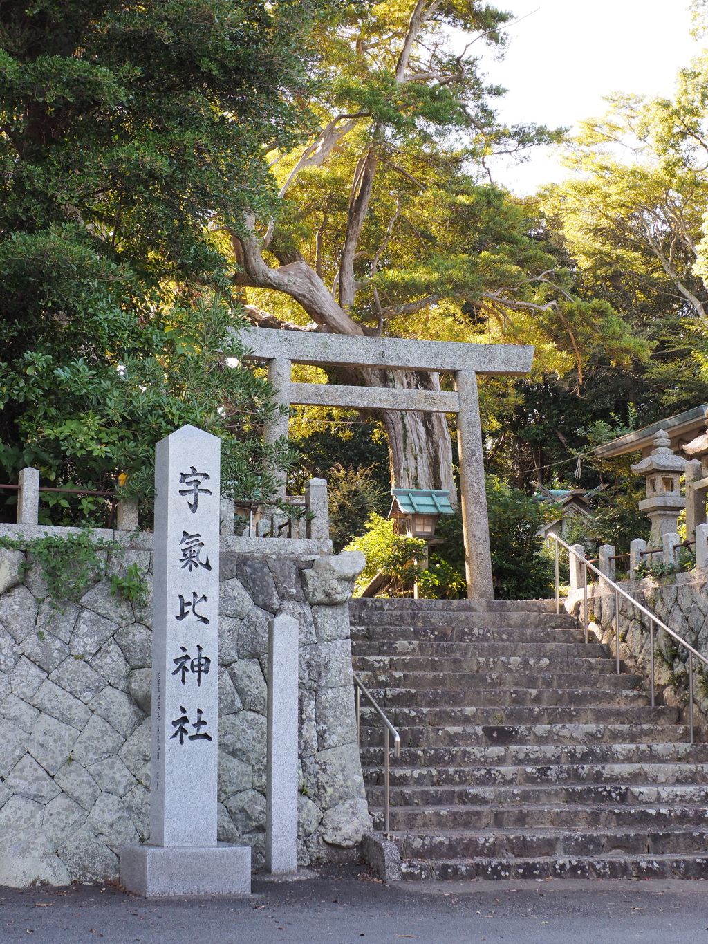 立神の宇氣比神社