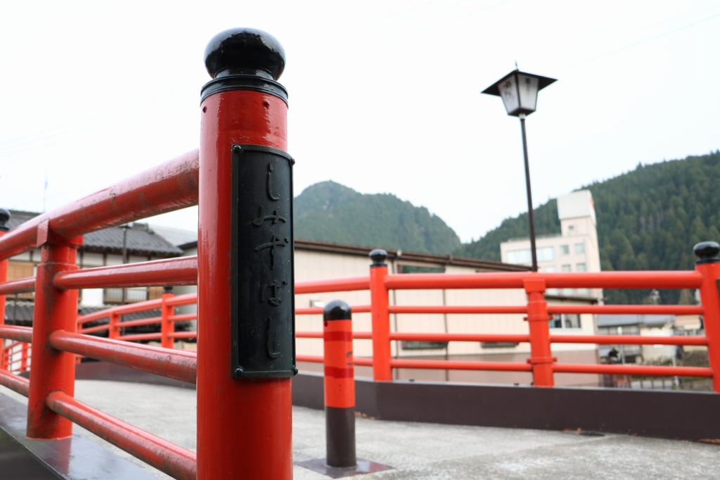 郡上八幡ぶらりシリーズ