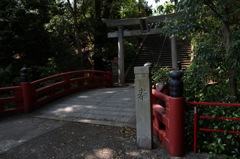 城山八幡宮