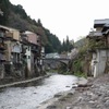 郡上八幡ぶらりシリーズ