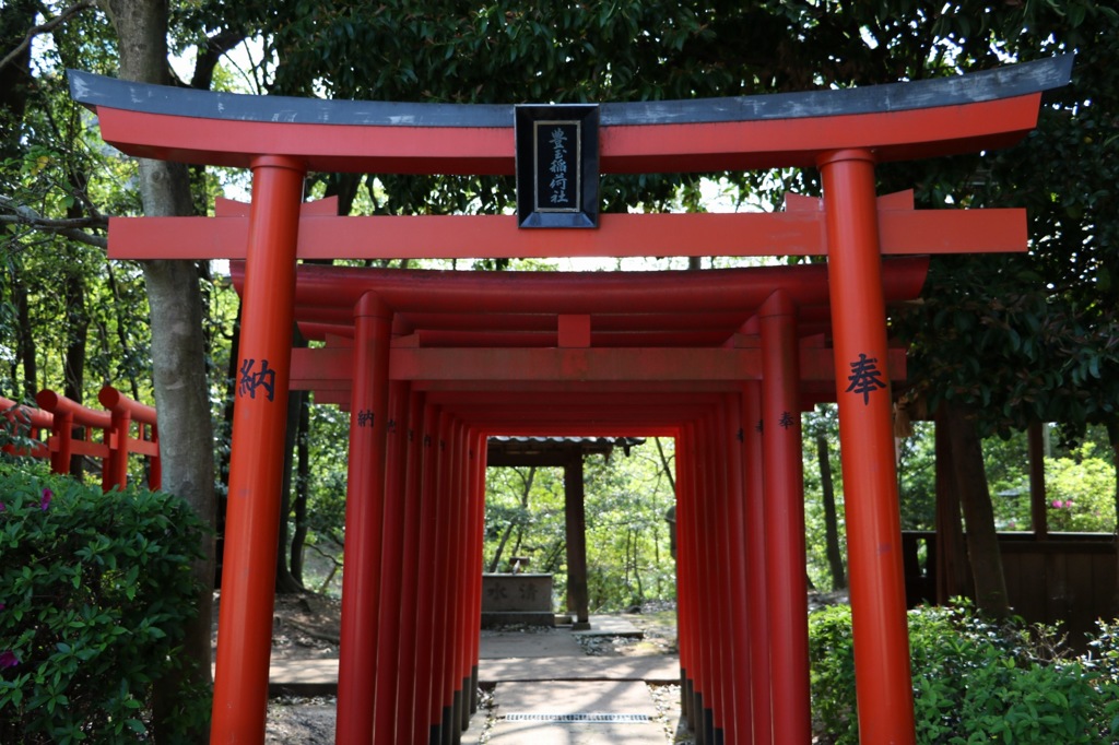 城山八幡宮