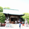 城山八幡宮