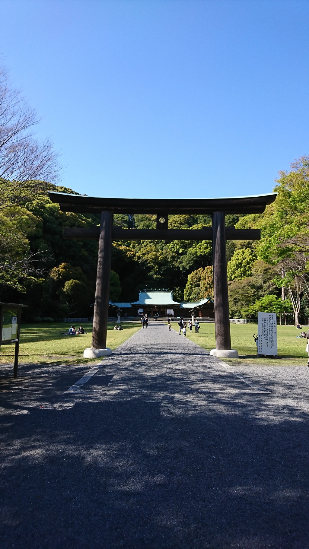 静岡護国神社