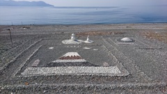 石の富士山