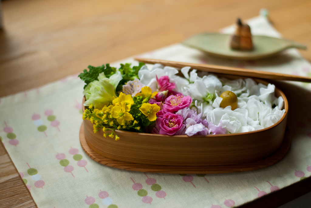 花弁当