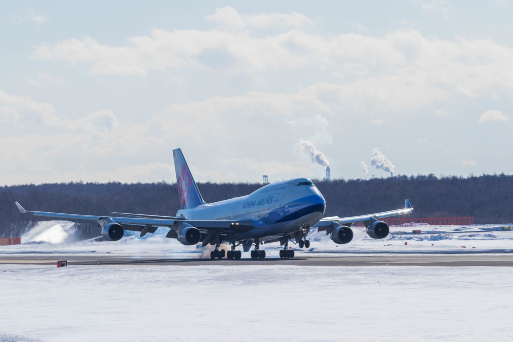 747 Touch Down !!