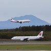 Cygnus 01 × China Eastern