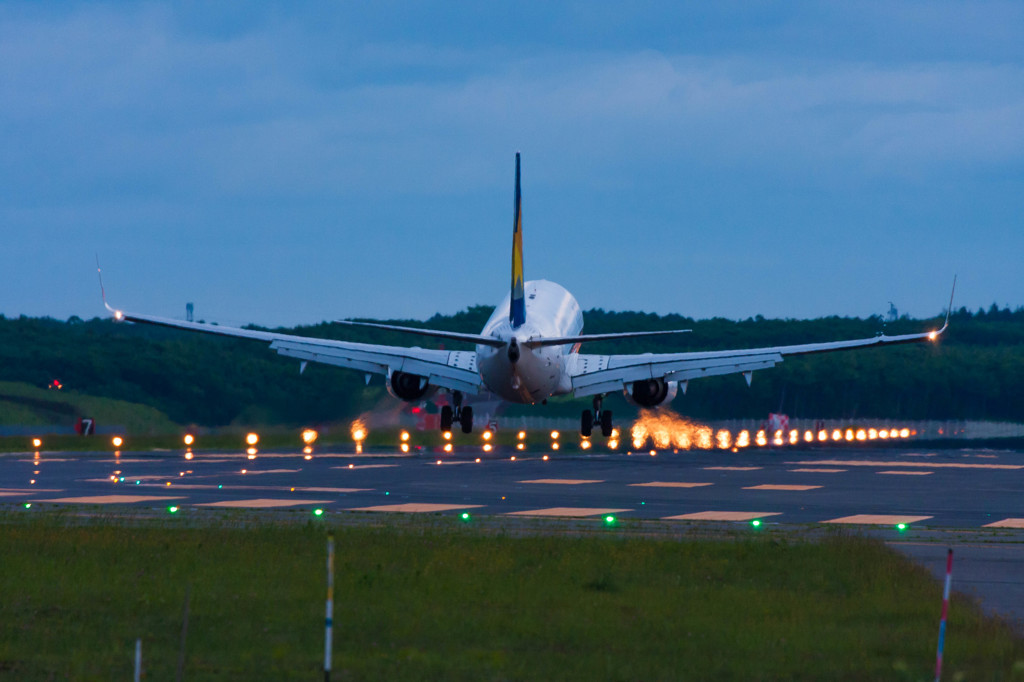 Arrival...