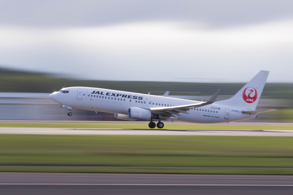Take off !!