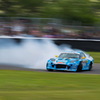 D1 GP Rd.4 Hokkaido Drift !! ①