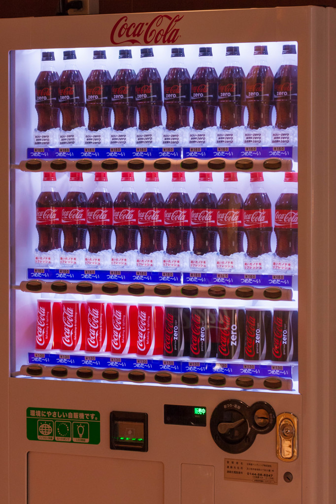 コーラの自販機