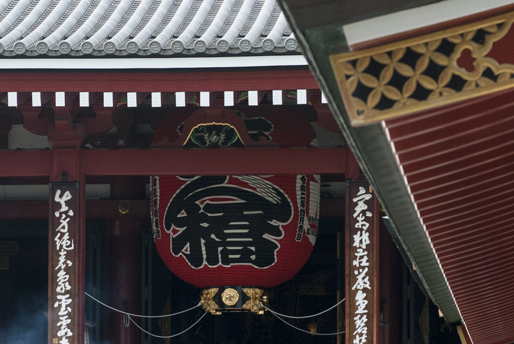 提灯