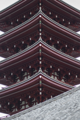 整然