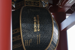 奉納