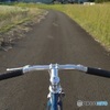 ♬so take it  easy