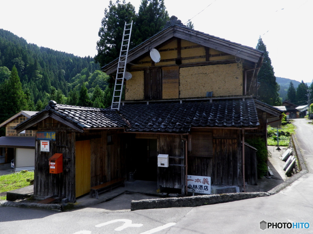 のどかな村