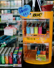 BIC