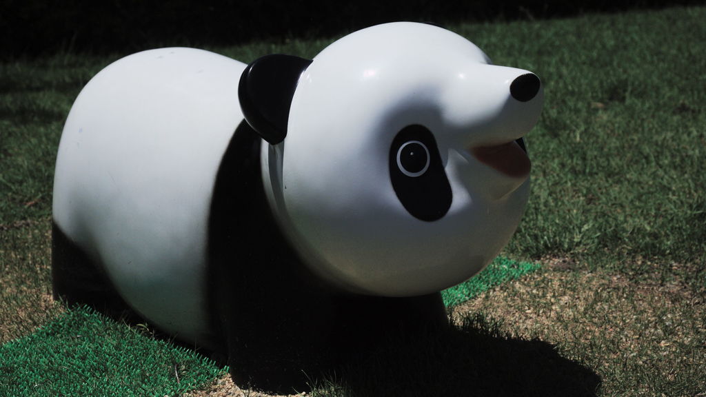 草津市植物園２