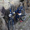 blue bike no saddle
