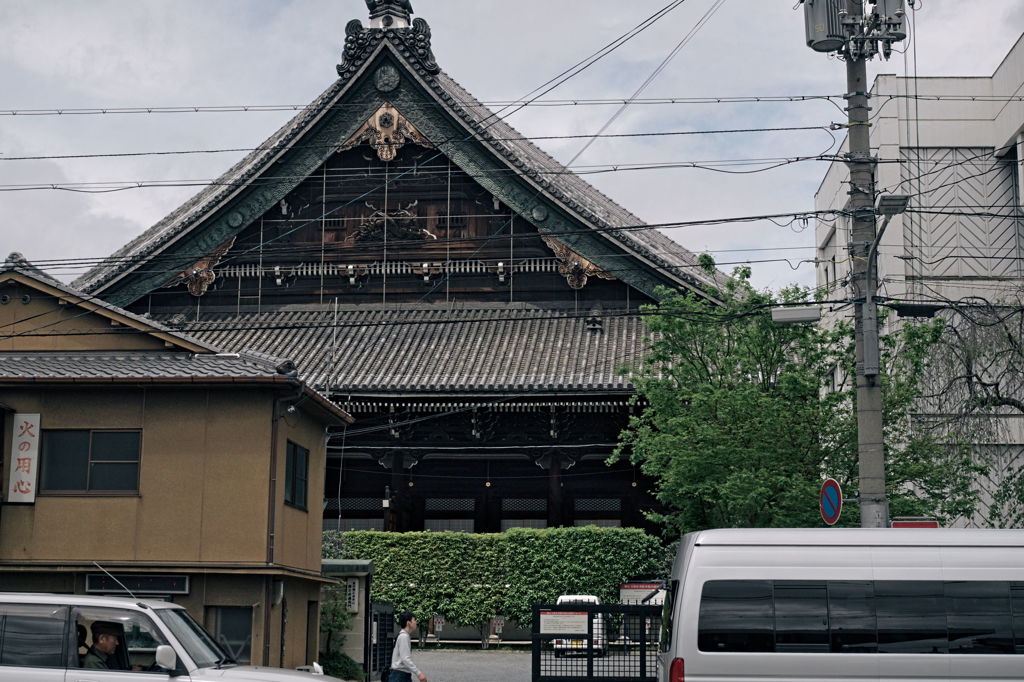 真宗興正派　本山興正寺