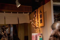 人形焼の店　DSC09947