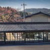 DSC05750. まるで九谷焼風の家