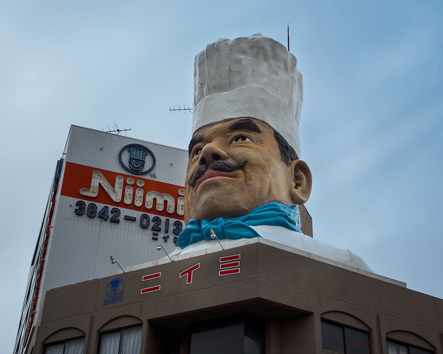 DSC06979. 堂々たるシェフ