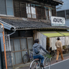 DSC05573. 昭和の面影