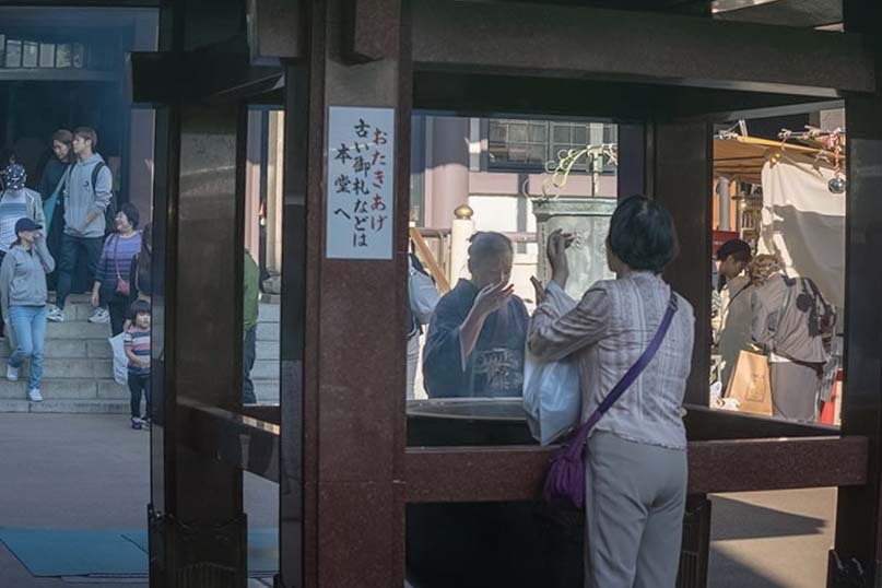 DSC05585. 幸せを願う