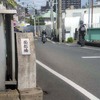 DSC05537. 面影橋
