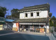 やきいも在ります。  DSC04940