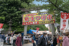 DSC01407. 浅草の靴の恵み市