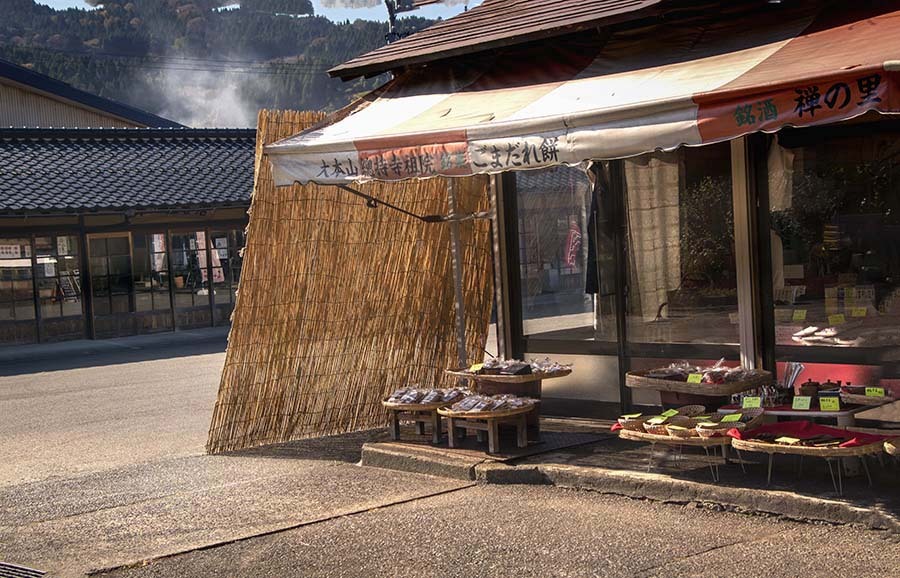 能登総持寺門前のお店 DSC05751.