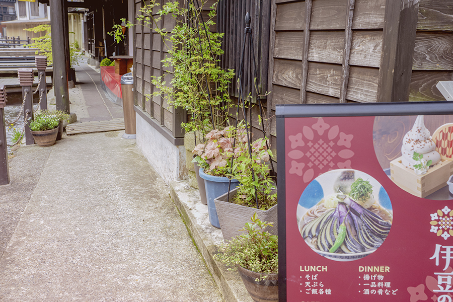 DSC06743  奥の細道