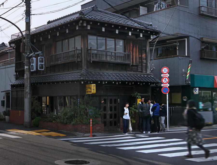 谷中のキッチャ(喫茶)店.