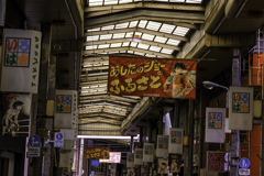 DSC03127-いろは通りはあしたのジョーのふるさと