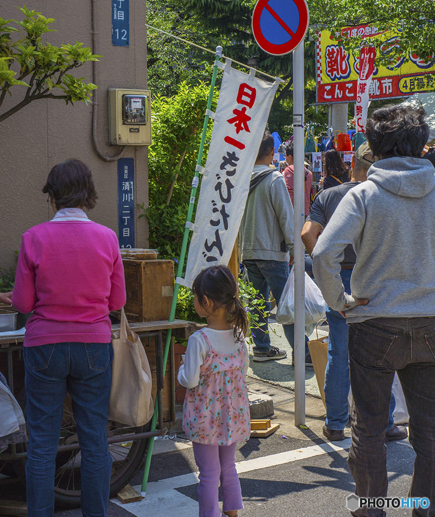 DSC04159 日本一きびだんご